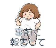 841649124