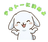 841649218