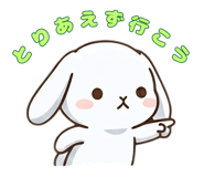 841649220