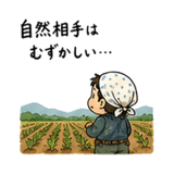 841649267