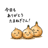 841649281