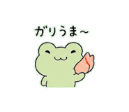 841649306