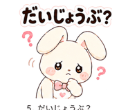 841649597