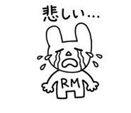 841649732