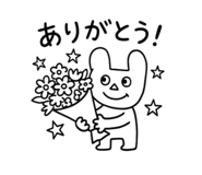 841649733