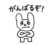 841649736