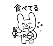 841649738