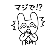 841649739