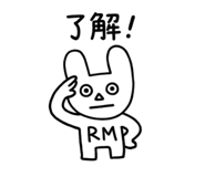 841649740