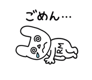 841649742