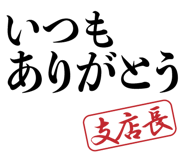 841649801