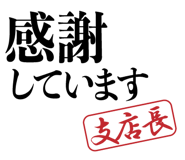 841649802