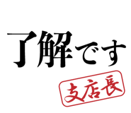 841649806