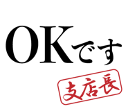841649807