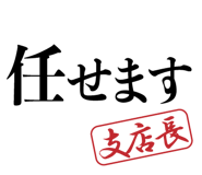 841649809
