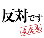 841649811