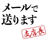 841649814
