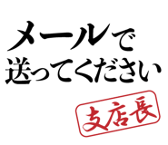 841649816