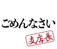 841649825
