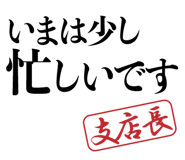 841649829