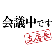 841649831