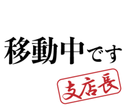 841649835