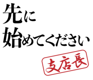 841649838