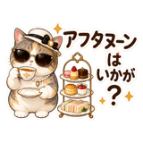 841649993