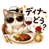 841649996