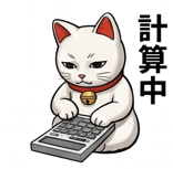 841650098