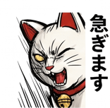 841650102