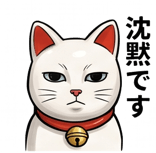 841650119