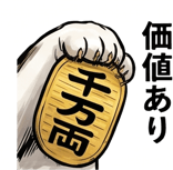 841650128