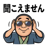 841650266