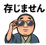 841650267