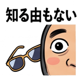 841650268