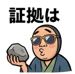 841650270