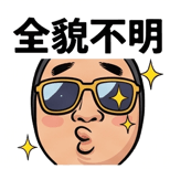 841650271