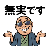 841650273
