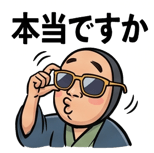 841650275