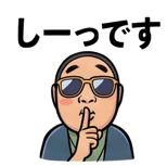 841650282