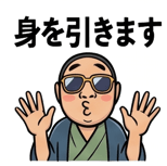 841650285