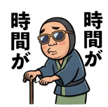 841650287