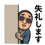 841650288
