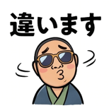841650298
