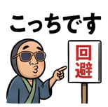 841650299