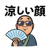 841650300