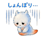 841650380