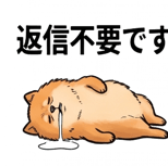 841650390