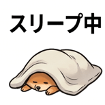 841650391